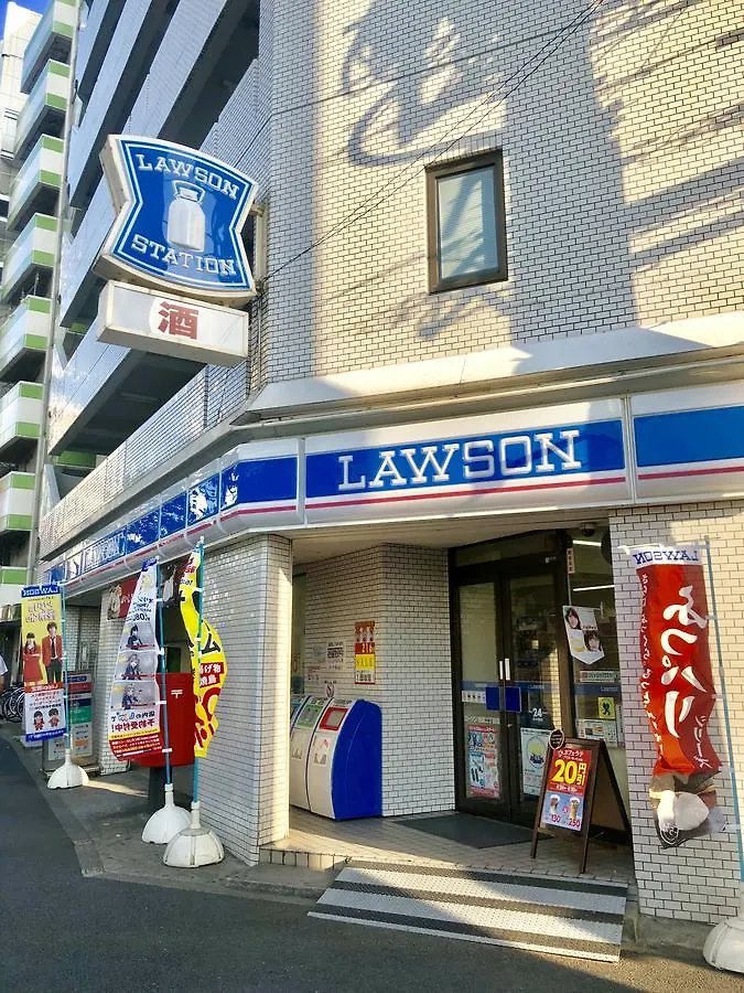 Oyo Hotel Ikebukuro  Tokyo