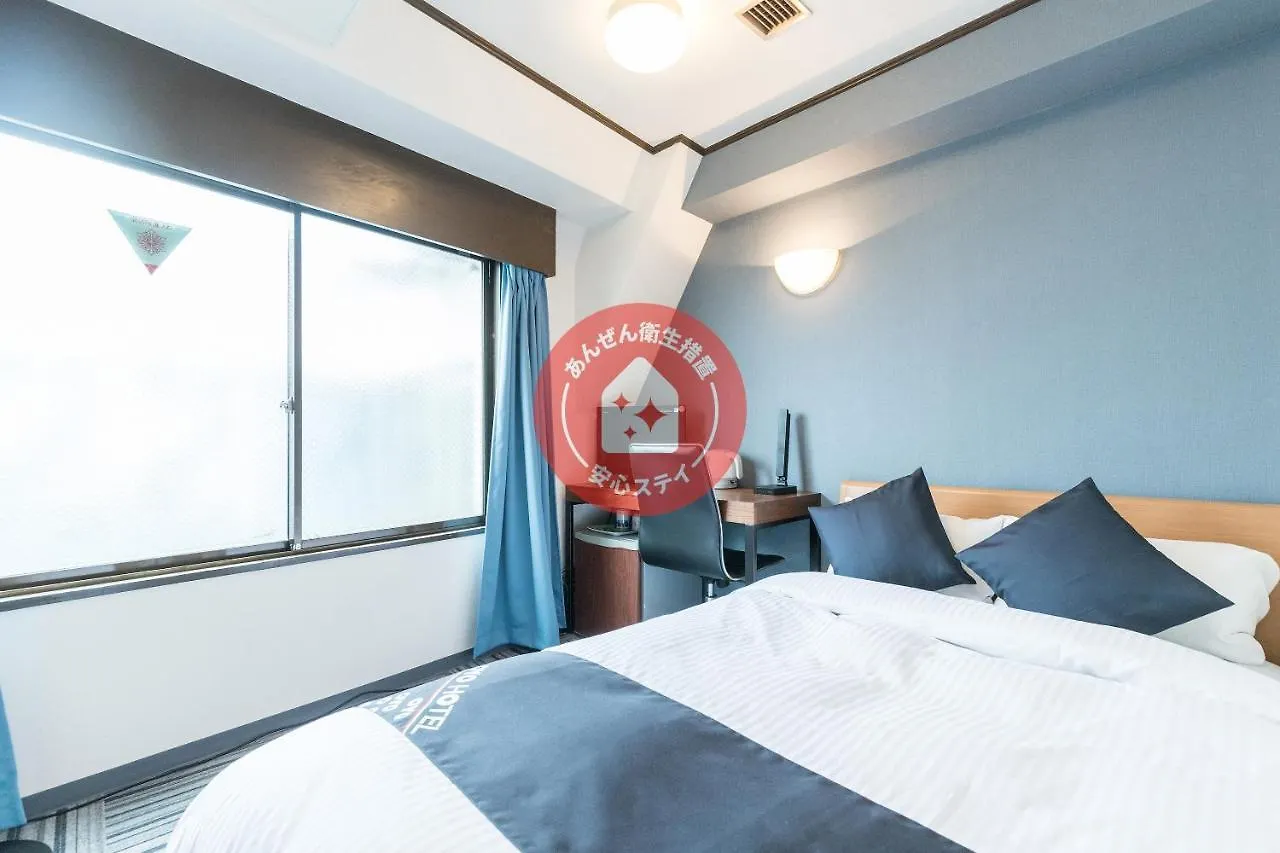 Oyo Hotel Ikebukuro Prefektura Tokio