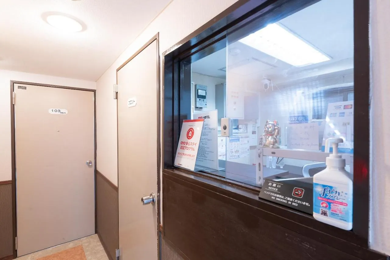 Oyo Hotel Ikebukuro Prefektura Tokio