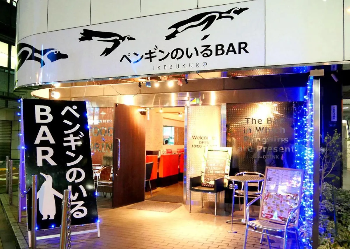 Oyo Hotel Ikebukuro Prefektura Tokio