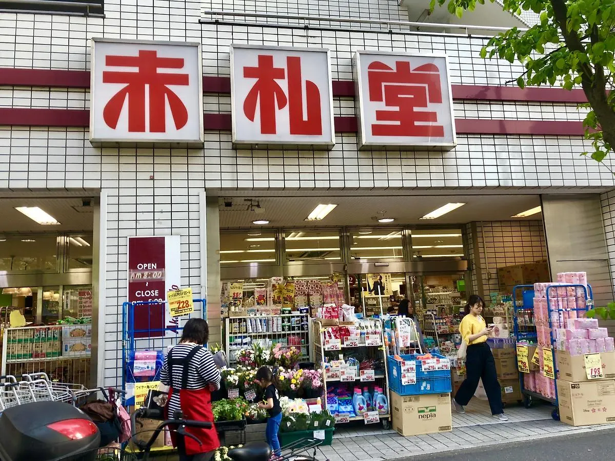 **  Oyo Hotel Ikebukuro Prefektura Tokio Japonsko