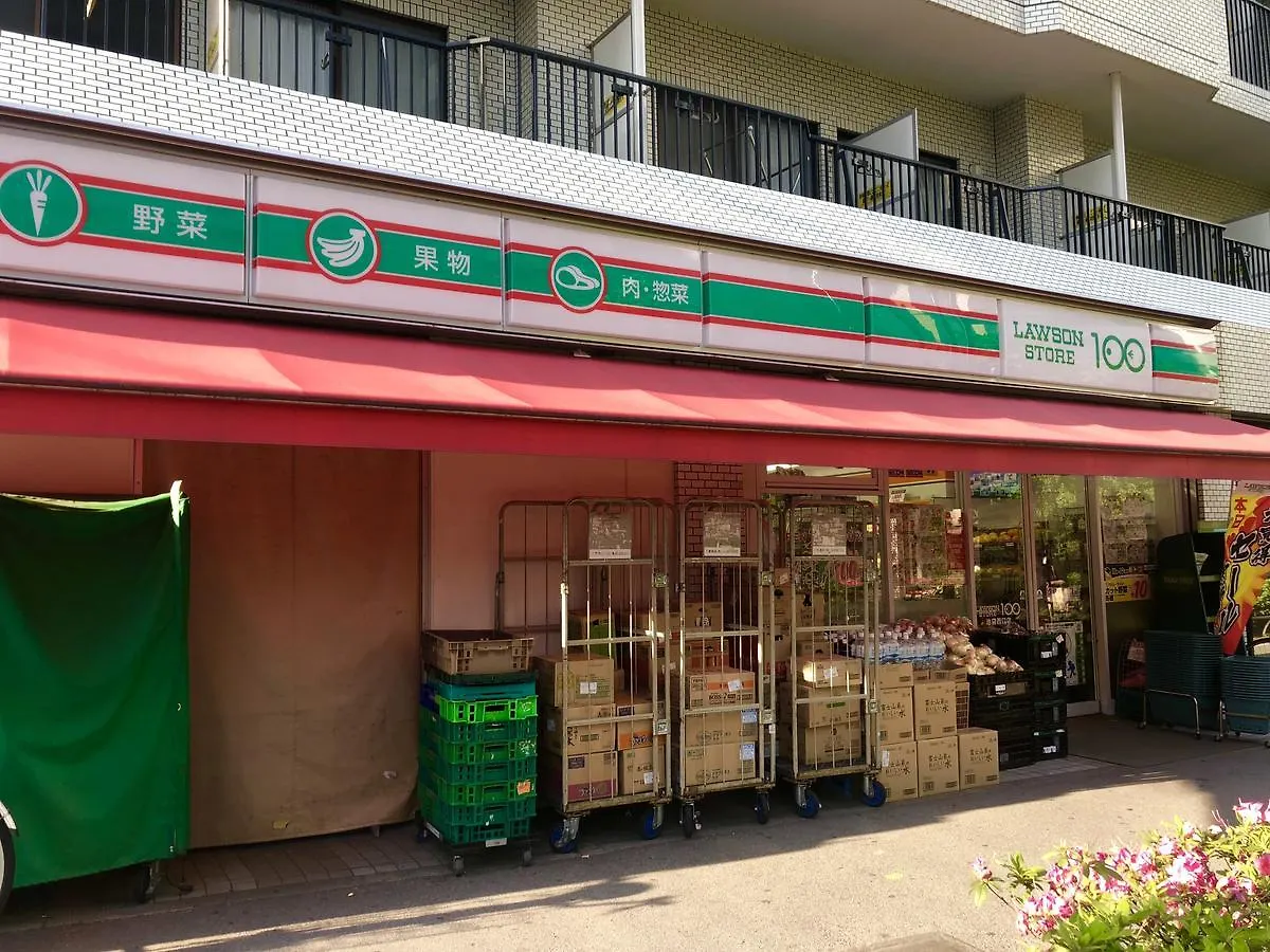 Oyo Hotel Ikebukuro Prefektura Tokio