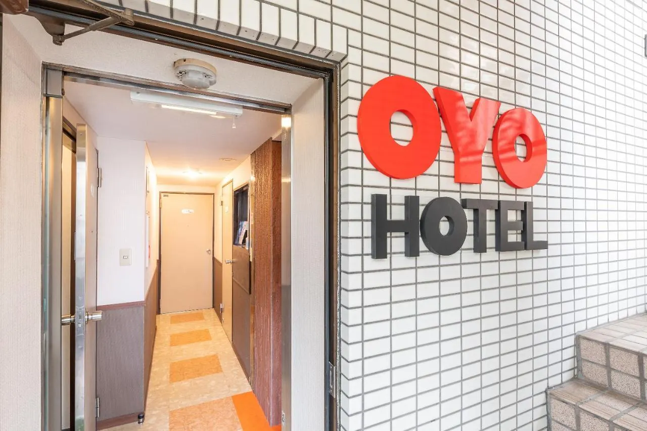 Oyo Hotel Ikebukuro 東京都