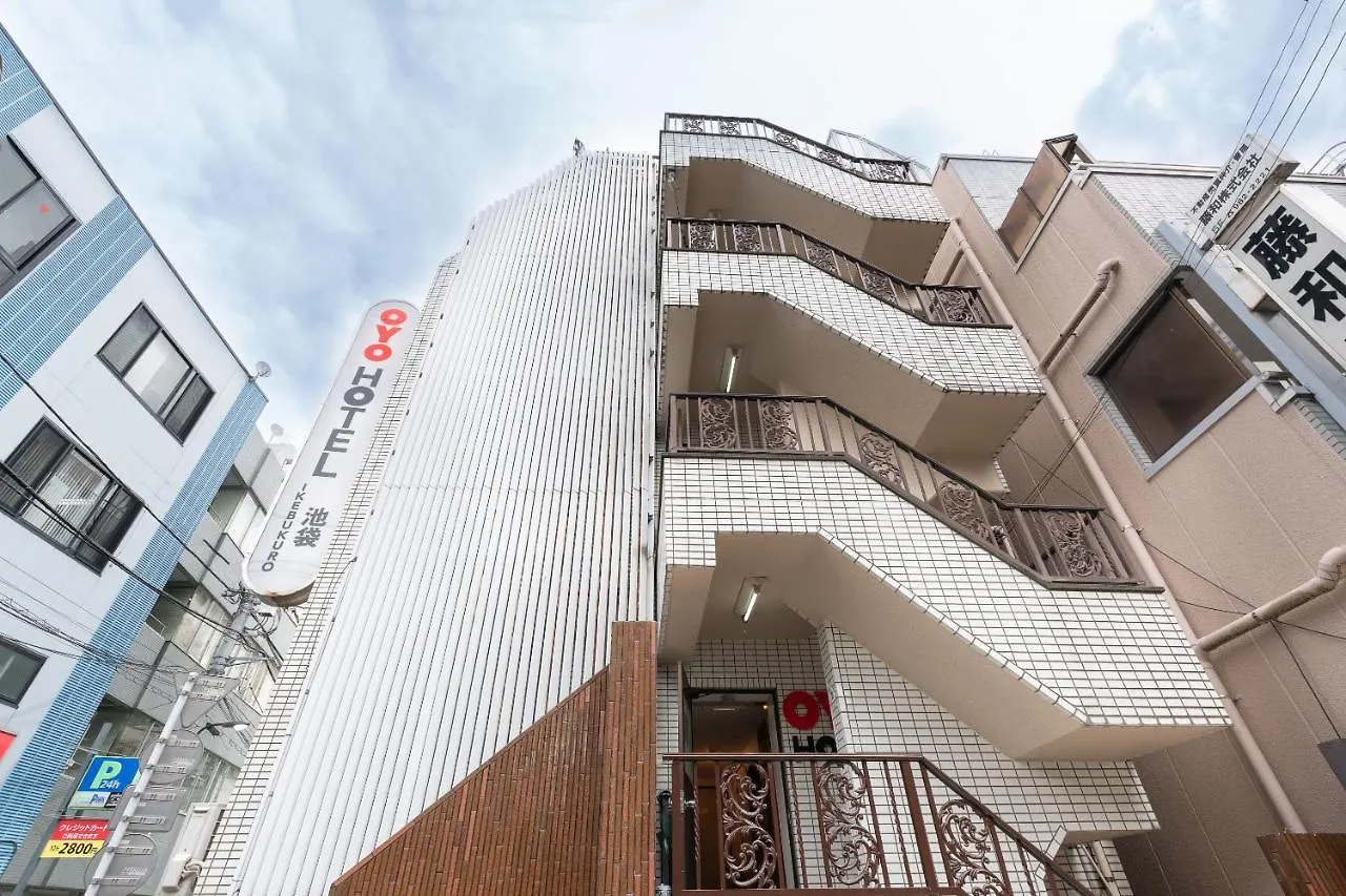 Oyo Hotel Ikebukuro 東京都